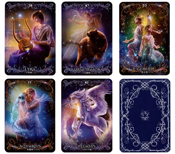 ✨美しい魔法の様な星座のオラクルカード✨タロットカード✨ Fantastical Constellation Oracle Cards 48星座オラクルカード